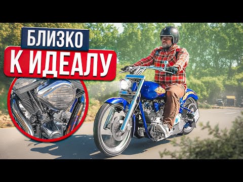 Видео: Редкий кастом с историей: чоппер Джо Мартина #МОТОЗОНА №206