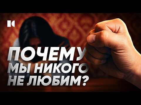 Видео: Ремень и хамство. Все как мы любим? | Разборы