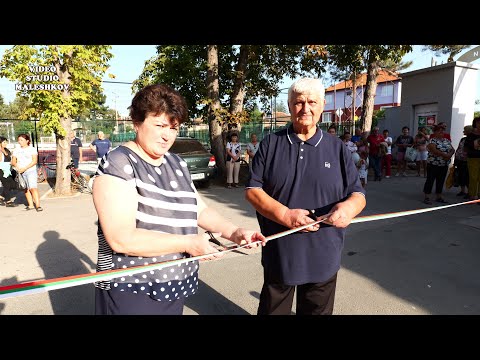 Видео: 50 ГОДИНИ ГРАД ДОЛНИ ЧИФЛИК /1974–2024/. Откриване на Парк "Армейски"–05.09.2024 г. UHD 4K