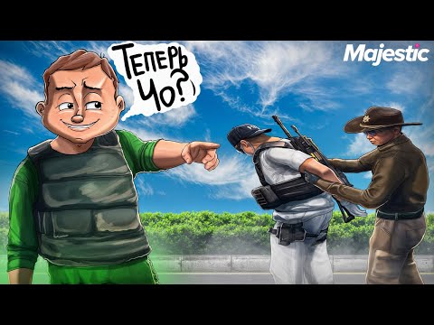 Видео: КОНФЛИКТ С ДУШНЫМ ГОСНИКОМ В ГТА 5 РП / MAJESTIC RP
