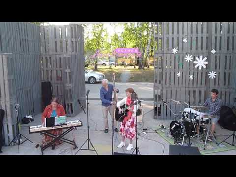 Видео: Анна Ширяева и АктруБэнд 06 Баобаб