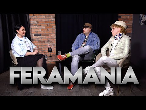 Видео: FERAMANIA  Музыка как образ жизни