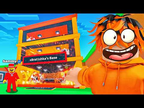 Видео: Я Получил СОБСТВЕННУЮ БАЗУ в Steal a Brainrot!😱