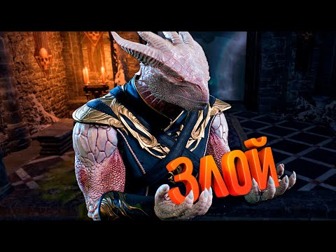 Видео: В ЭТОЙ ИГРЕ МОЖНО СТАТЬ ЗЛЫМ - Baldur's Gate 3