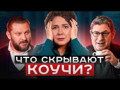 Видео: КТО РЕШИЛ, какой должна быть женщина? Отстань от себя..
