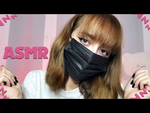 Видео: ✨ АСМР | ЗВУКИ сухих РУК 🙌 [без разговоров] ❤️ ASMR | HAND SOUNDS [no talking]