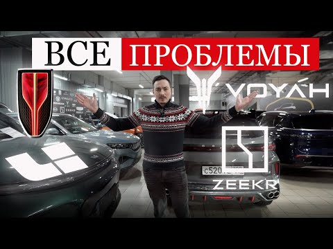 Видео: Лёгкое ДТП и станет КИРПИЧОМ! и другие УЖАСЫ новых китайцев. + Цены на ремонт