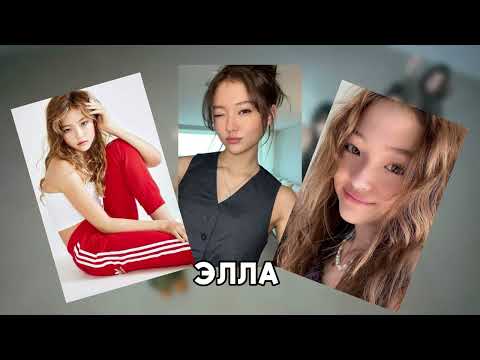 Видео: учим группу MEOVV🤍 #kpop #meovv #yg #theblacklabel