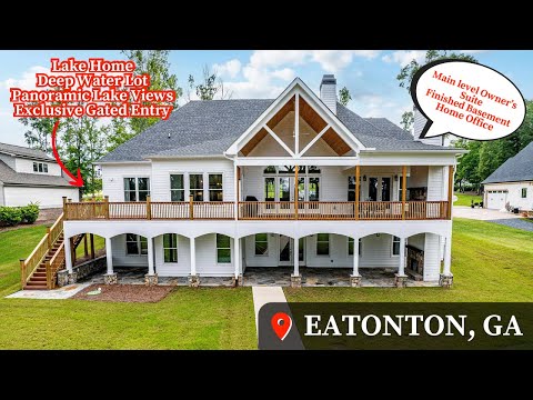 Видео: Жизнь в Итонтоне, Джорджия | Дом на берегу озера | Экскурсия по дому | Закрытый жилой комплекс | ...