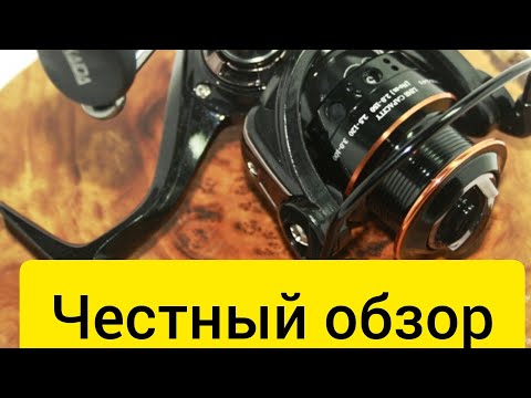 Видео: катушка Kaida Rezel обзор