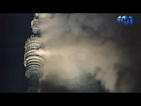 Видео: Пожар на Останкинской телебашне 27-08-2000