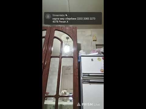 Видео: Прямая трансляция От крючка до прилавка А-М