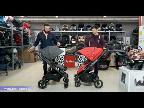 Видео: Все отличия Valco Baby Snap Ultra Trend от Valco Baby Snap Ultra