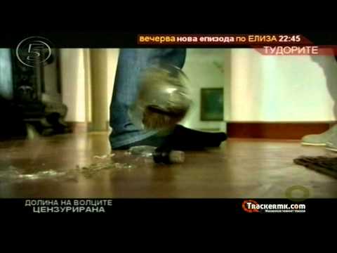 Видео: Долина на волците-Заседа 6 сезона 36.Епизода 1/3