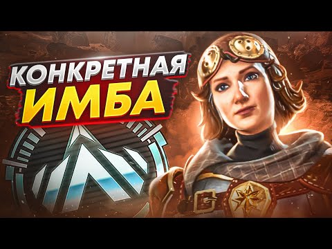 Видео: Вингман Топ Оружие | Срочно надо нерфить | Хорайзон | Апекс Легенд