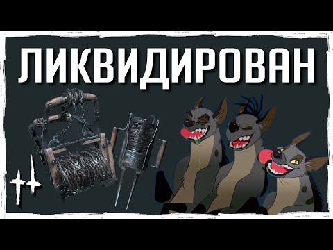 Видео: ЛИКВИДАЦИЯ В Hunt: Showdown | Лучшие Моменты VargaTV