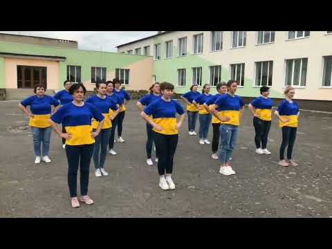 Видео: Вітання вчителів