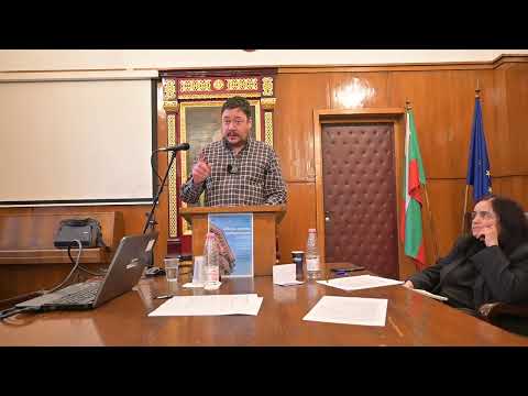 Видео: 5. Д-р Ясен Андреев. Институция и конституция на културологичното познание