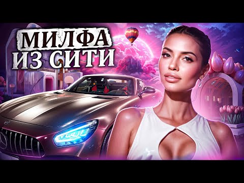 Видео: В гостях у Марины. Город столиц башня "Санкт-Петербург". Москва Сити