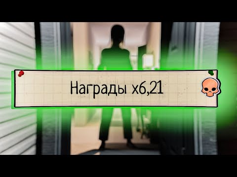 Видео: Ноль Охот! Самая Безопасная Сложность в Phasmophobia