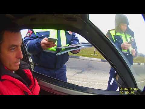 Видео: Штраф за тонировку?!? Не, не слышал. Менты сами оплатили протокол. Борские стёкла.