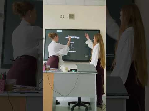 Видео: 29 октября 2025 г.