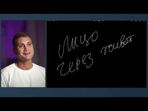 Видео: Рассказываю как происходит старение лица и даю готовую маску для лица и что кушать.