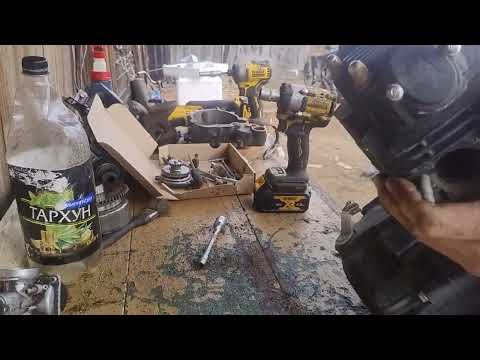 Видео: РОЗБИРАЮ МОТОРА ЛІФАН СТР 200 ТРІЩИТЬ КОРОБКА