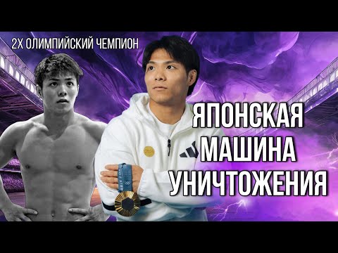 Видео: Вот как тренируется Король современного Дзюдо! Машина уничтожения - ХИФУМИ АБЕ! 阿部一二三  阿部 詩  トレーニング