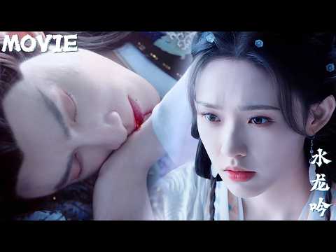 Видео: Темный принц падает в снег ❄️, хрупкая девушка даёт кровь 💔. "Не делай так!"