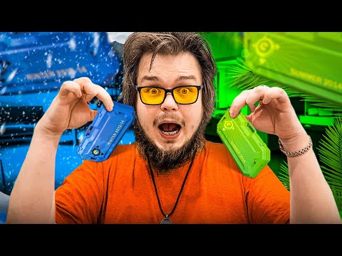 Видео: ЛЕТО vs ЗИМА - БИТВА КЕЙСОВ В CS:GO! ESPORTS КЕЙСЫ ПРИНЕСЛИ ХОРОШИЙ ДРОП!