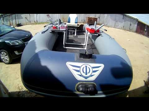 Видео: Тюнинг лодки ПВХ  Кресло , ящики, полочки))