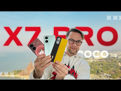 Видео: Быстрый Обзор 🔥 Смартфон POCO X7 Pro  Брать за 249 $ ? Отличия От лимитки ! Что не так ?