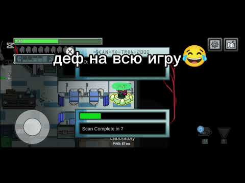 Видео: Игра с тиктокерами и ютуберами