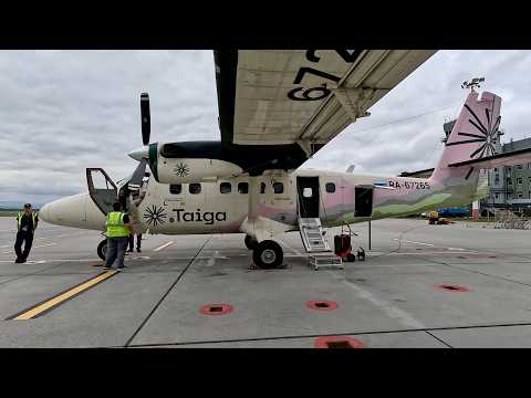 Видео: DHC-6-400 Twin Otter а/к Тайга | Рейс Южно-Сахалинск – Советская Гавань