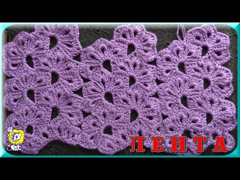 Видео: Ленточное кружево