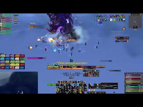 Видео: Wow Classic | СС | Пивной сурв