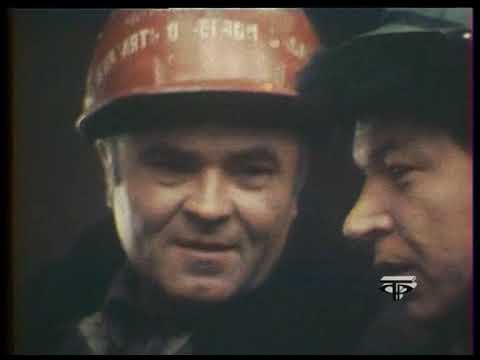 Видео: 1980 Мегион.  МУБР  "Главная буровая"  Бригада А.Я. Миронова