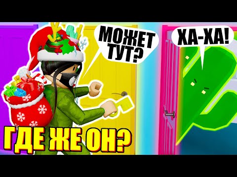 Видео: ПОТЕРЯЛА СПАЙКА В ТАВЕРЕ...Roblox Parkour Tower