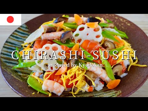 Видео: Как приготовить настоящие Чираши-суши.