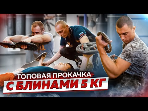 Видео: Как в СССР Боксёры наращивали Силу и Выносливость Блинами. ENG SUB.