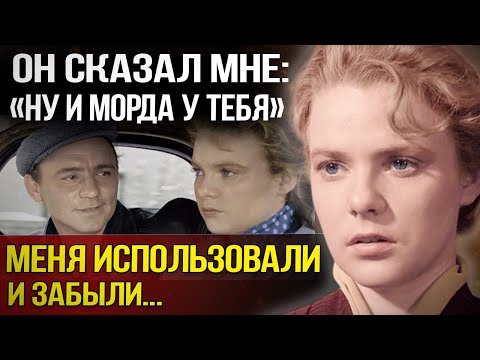 Видео: Любовь, предательство и одиночество - Шокирующая правда о жизни Нины Ивановой