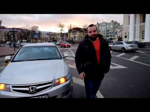 Видео: Honda Accord 7 Бенз против Дизеля