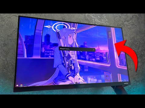 Видео: СДЕЛАЛ WINDOWS КРАСИВЕЕ И УДОБНЕЕ!!! MacOS