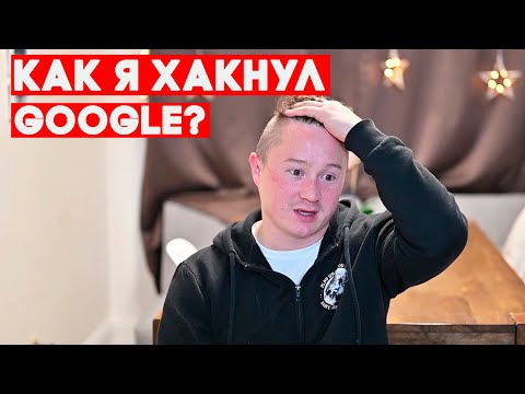 Видео: Откуда берутся клиенты по Appliance Repair и HVAC?  🤔 | FUSE MAN