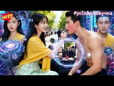 Видео: Развод три года назад, а он всё ещё не отпускает! 😲💔