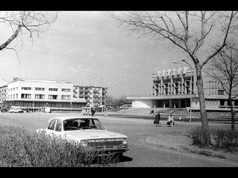 Видео: Черкесск тогда и сейчас / Cherkessk then and now