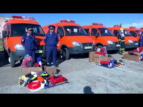 Видео: Нийслэлийн Онцгой байдлын газрын танилцуулга