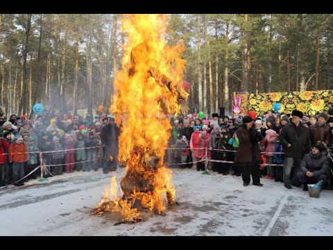 Видео: ПРОЩАЙ, МАСЛЕНИЦА!