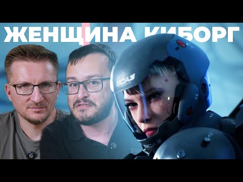 Видео: Рекомендуем! Обзор Metal Eden